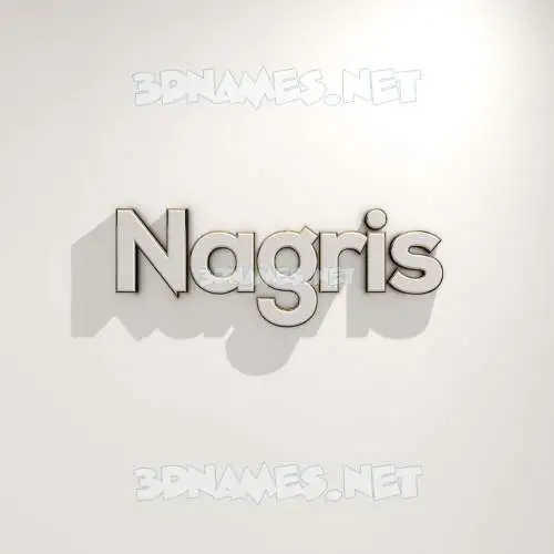 nagris in White Logo Warm style - 3D name wallpaper nagris in White Logo Warm style - 3D name wallpaper