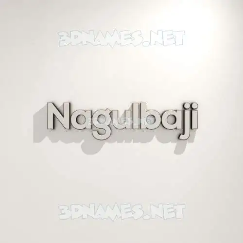 nagulbaji in White Logo Warm style - 3D name wallpaper nagulbaji in White Logo Warm style - 3D name wallpaper
