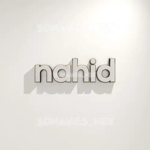 nahid in White Logo Warm style - 3D name wallpaper nahid in White Logo Warm style - 3D name wallpaper