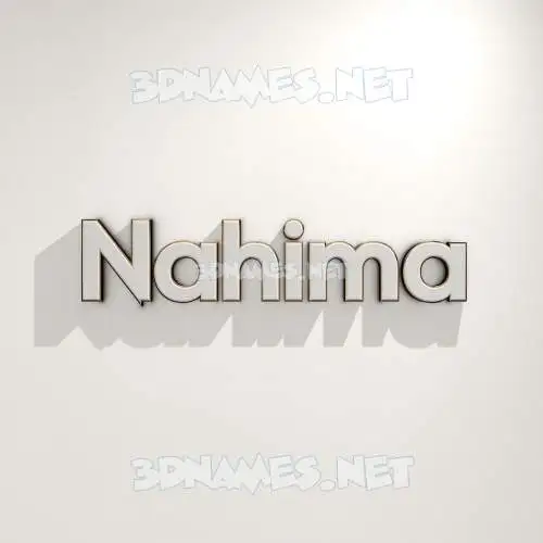 nahima in White Logo Warm style - 3D name wallpaper nahima in White Logo Warm style - 3D name wallpaper