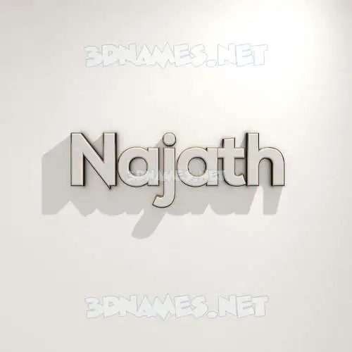 najath in White Logo Warm style - 3D name wallpaper