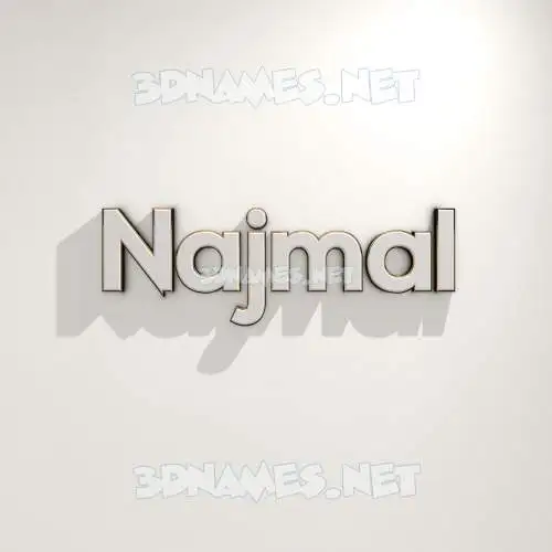 najmal in White Logo Warm style - 3D name wallpaper najmal in White Logo Warm style - 3D name wallpaper