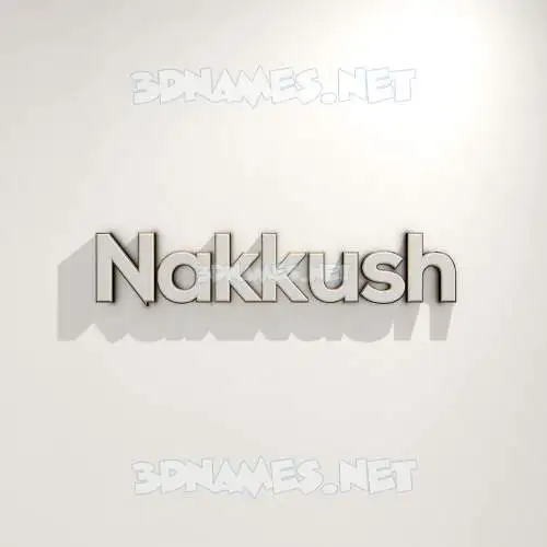 nakkush in White Logo Warm style - 3D name wallpaper nakkush in White Logo Warm style - 3D name wallpaper