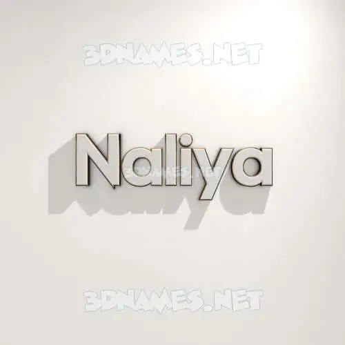 naliya in White Logo Warm style - 3D name wallpaper naliya in White Logo Warm style - 3D name wallpaper