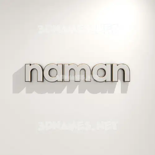 naman in White Logo Warm style - 3D name wallpaper naman in White Logo Warm style - 3D name wallpaper