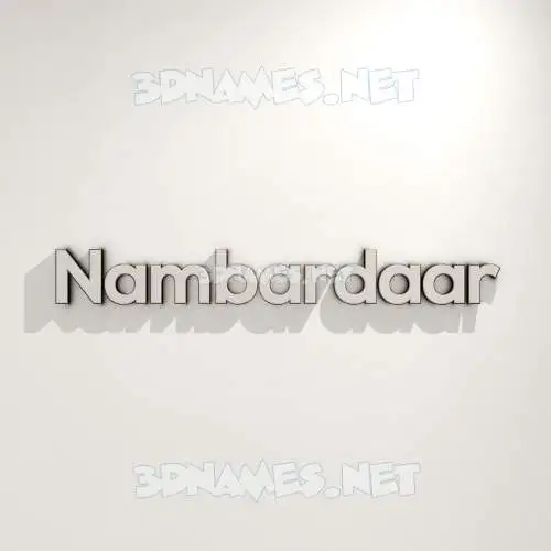 nambardaar in White Logo Warm style - 3D name wallpaper nambardaar in White Logo Warm style - 3D name wallpaper