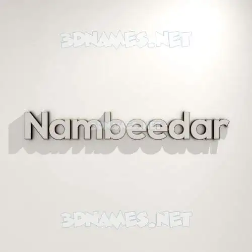 nambeedar in White Logo Warm style - 3D name wallpaper nambeedar in White Logo Warm style - 3D name wallpaper