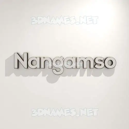 nangamso in White Logo Warm style - 3D name wallpaper