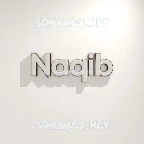 naqib in White Logo Warm style - 3D name wallpaper naqib in White Logo Warm style - 3D name wallpaper