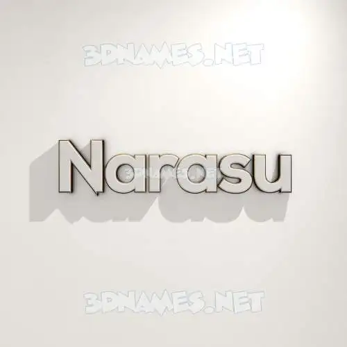 narasu in White Logo Warm style - 3D name wallpaper narasu in White Logo Warm style - 3D name wallpaper