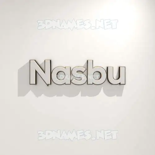 nasbu in White Logo Warm style - 3D name wallpaper nasbu in White Logo Warm style - 3D name wallpaper