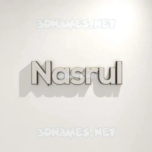 nasrul in White Logo Warm style - 3D name wallpaper nasrul in White Logo Warm style - 3D name wallpaper