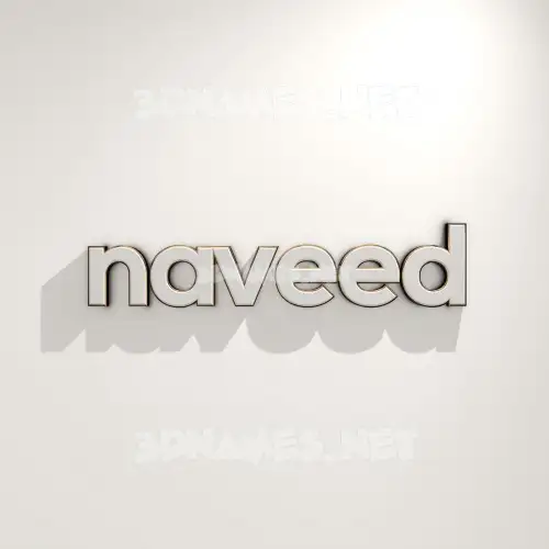 naveed in White Logo Warm style - 3D name wallpaper naveed in White Logo Warm style - 3D name wallpaper