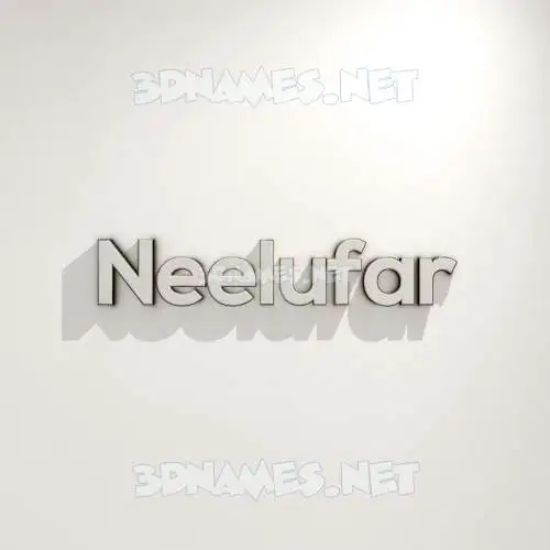neelufar in White Logo Warm style - 3D name wallpaper