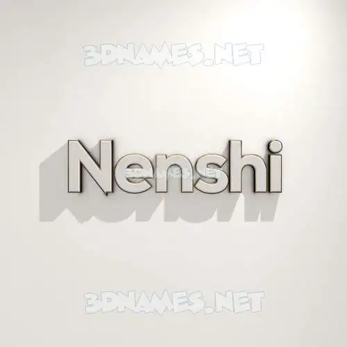 nenshi in White Logo Warm style - 3D name wallpaper nenshi in White Logo Warm style - 3D name wallpaper