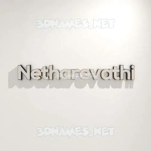 netharevathi in White Logo Warm style - 3D name wallpaper