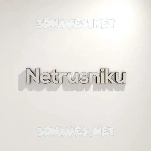 netrusniku in White Logo Warm style - 3D name wallpaper netrusniku in White Logo Warm style - 3D name wallpaper