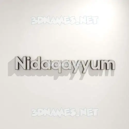 nidaqayyum in White Logo Warm style - 3D name wallpaper nidaqayyum in White Logo Warm style - 3D name wallpaper