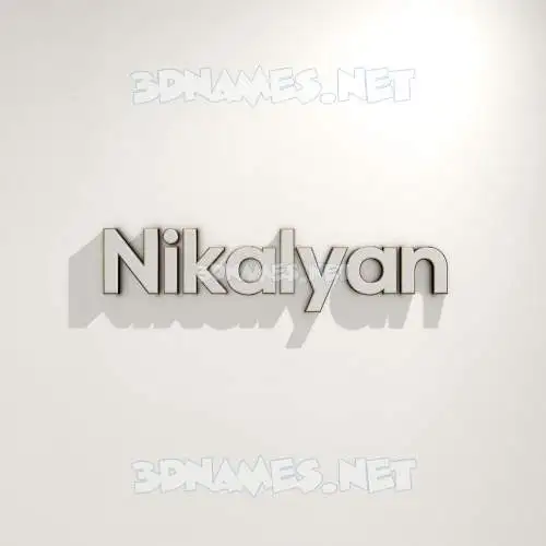 nikalyan in White Logo Warm style - 3D name wallpaper nikalyan in White Logo Warm style - 3D name wallpaper