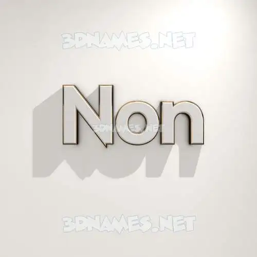 non in White Logo Warm style - 3D name wallpaper