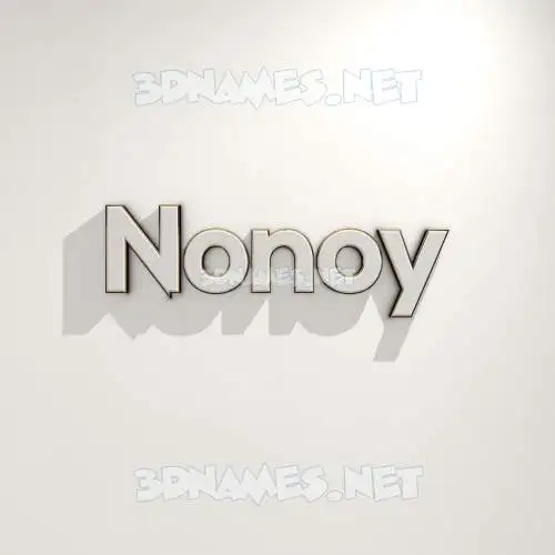 nonoy in White Logo Warm style - 3D name wallpaper nonoy in White Logo Warm style - 3D name wallpaper