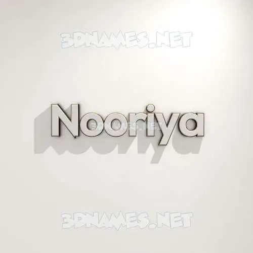 nooriya in White Logo Warm style - 3D name wallpaper nooriya in White Logo Warm style - 3D name wallpaper