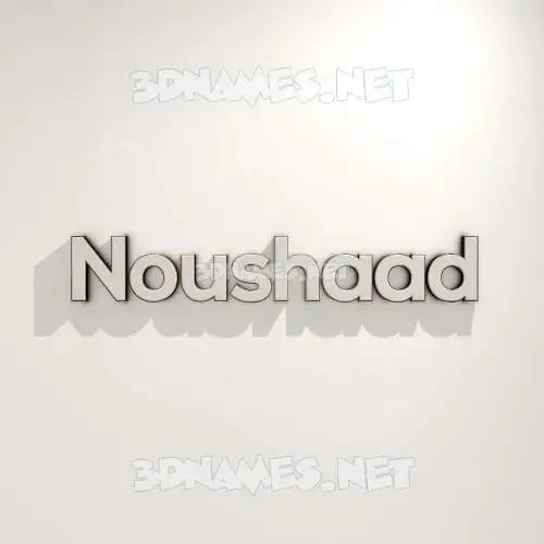 noushaad in White Logo Warm style - 3D name wallpaper noushaad in White Logo Warm style - 3D name wallpaper