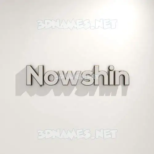nowshin in White Logo Warm style - 3D name wallpaper nowshin in White Logo Warm style - 3D name wallpaper