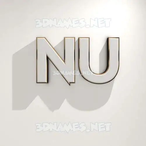nu in White Logo Warm style - 3D name wallpaper nu in White Logo Warm style - 3D name wallpaper