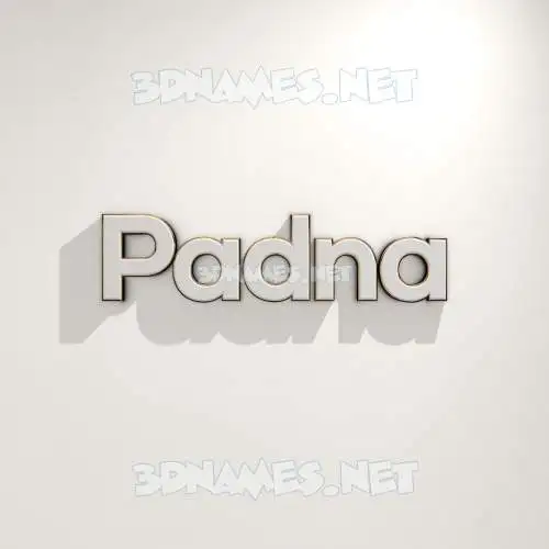 padna in White Logo Warm style - 3D name wallpaper padna in White Logo Warm style - 3D name wallpaper
