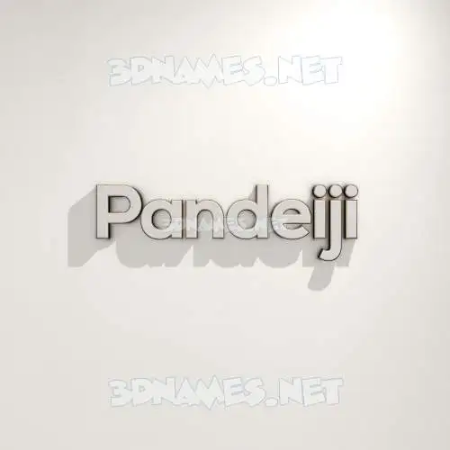 pandeiji in White Logo Warm style - 3D name wallpaper pandeiji in White Logo Warm style - 3D name wallpaper