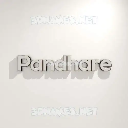 pandhare in White Logo Warm style - 3D name wallpaper pandhare in White Logo Warm style - 3D name wallpaper