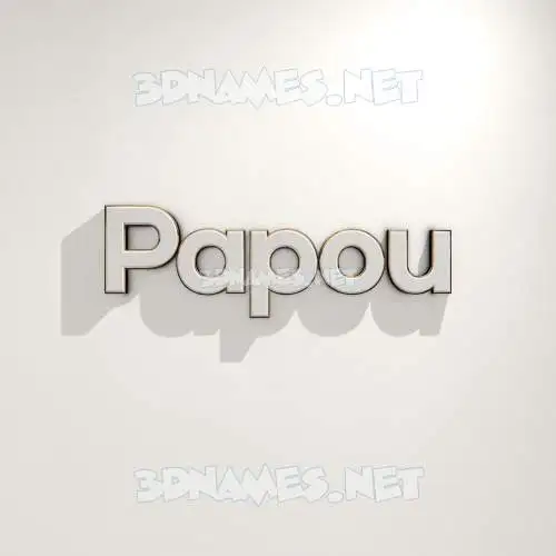 papou in White Logo Warm style - 3D name wallpaper papou in White Logo Warm style - 3D name wallpaper
