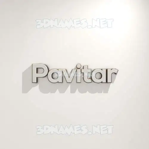 pavitar in White Logo Warm style - 3D name wallpaper