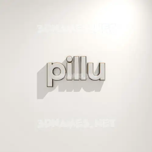 pillu in White Logo Warm style - 3D name wallpaper