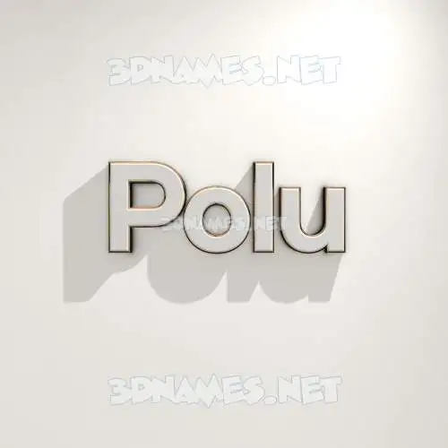 polu in White Logo Warm style - 3D name wallpaper