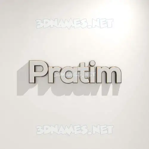 pratim in White Logo Warm style - 3D name wallpaper