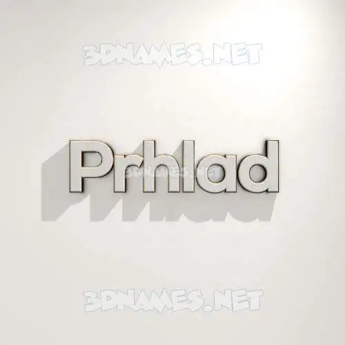 prhlad in White Logo Warm style - 3D name wallpaper prhlad in White Logo Warm style - 3D name wallpaper