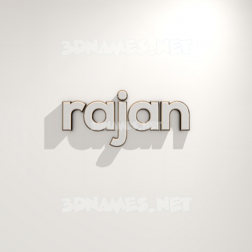 Preview of White Logo Warm 3D name for Preview of White Logo Warm 3D name for