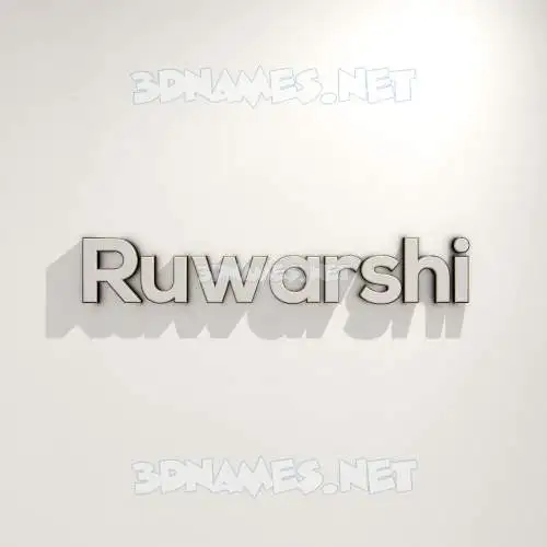 ruwarshi in White Logo Warm style - 3D name wallpaper