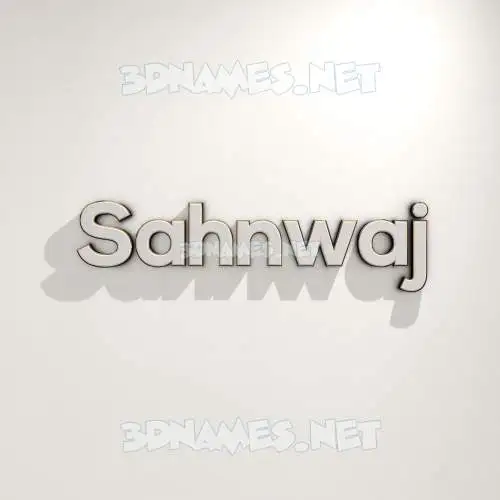 sahnwaj in White Logo Warm style - 3D name wallpaper sahnwaj in White Logo Warm style - 3D name wallpaper