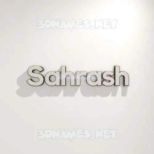 sahrash in White Logo Warm style - 3D name wallpaper