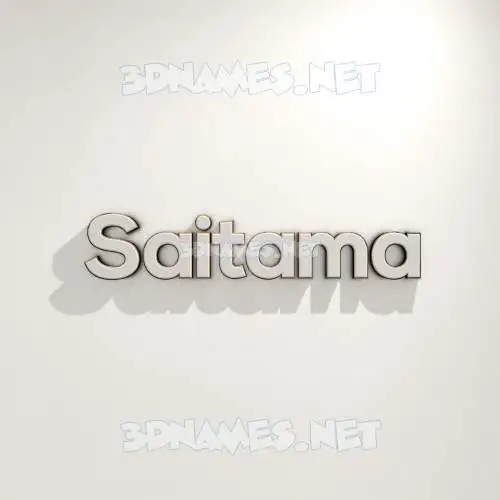 saitama in White Logo Warm style - 3D name wallpaper saitama in White Logo Warm style - 3D name wallpaper