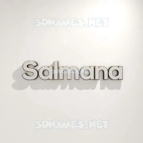 salmana in White Logo Warm style - 3D name wallpaper
