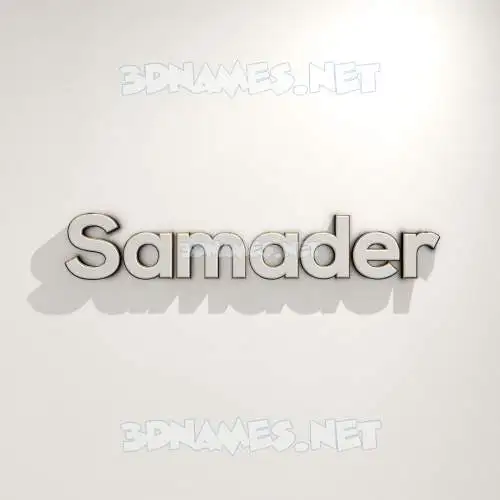 samader in White Logo Warm style - 3D name wallpaper samader in White Logo Warm style - 3D name wallpaper