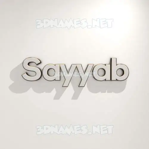 sayyab in White Logo Warm style - 3D name wallpaper sayyab in White Logo Warm style - 3D name wallpaper