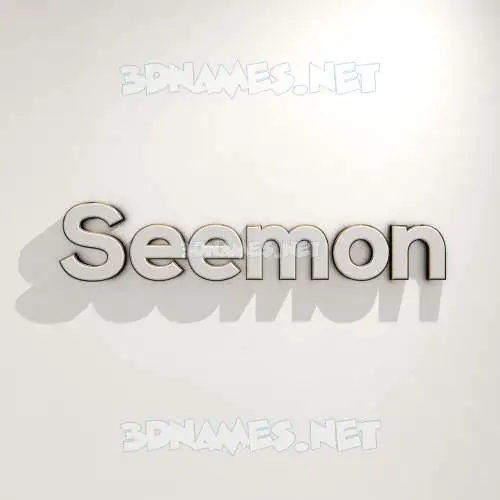 seemon in White Logo Warm style - 3D name wallpaper seemon in White Logo Warm style - 3D name wallpaper