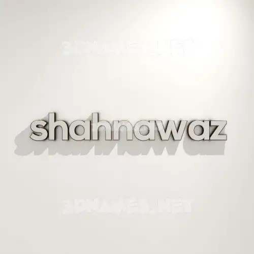 shahnawaz in White Logo Warm style - 3D name wallpaper shahnawaz in White Logo Warm style - 3D name wallpaper