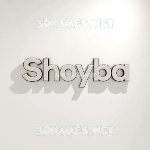 shoyba in White Logo Warm style - 3D name wallpaper