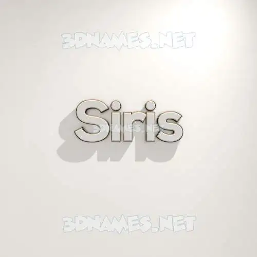 siris in White Logo Warm style - 3D name wallpaper siris in White Logo Warm style - 3D name wallpaper